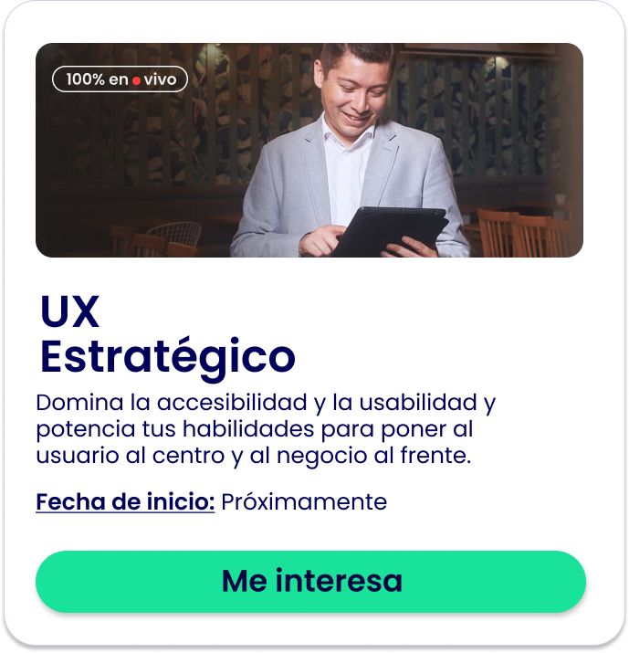 UX E-1